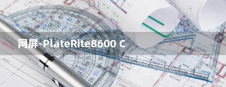 网屏-PlateRite8600 CTP简易操作手册(PDF)pt-r8600 cn